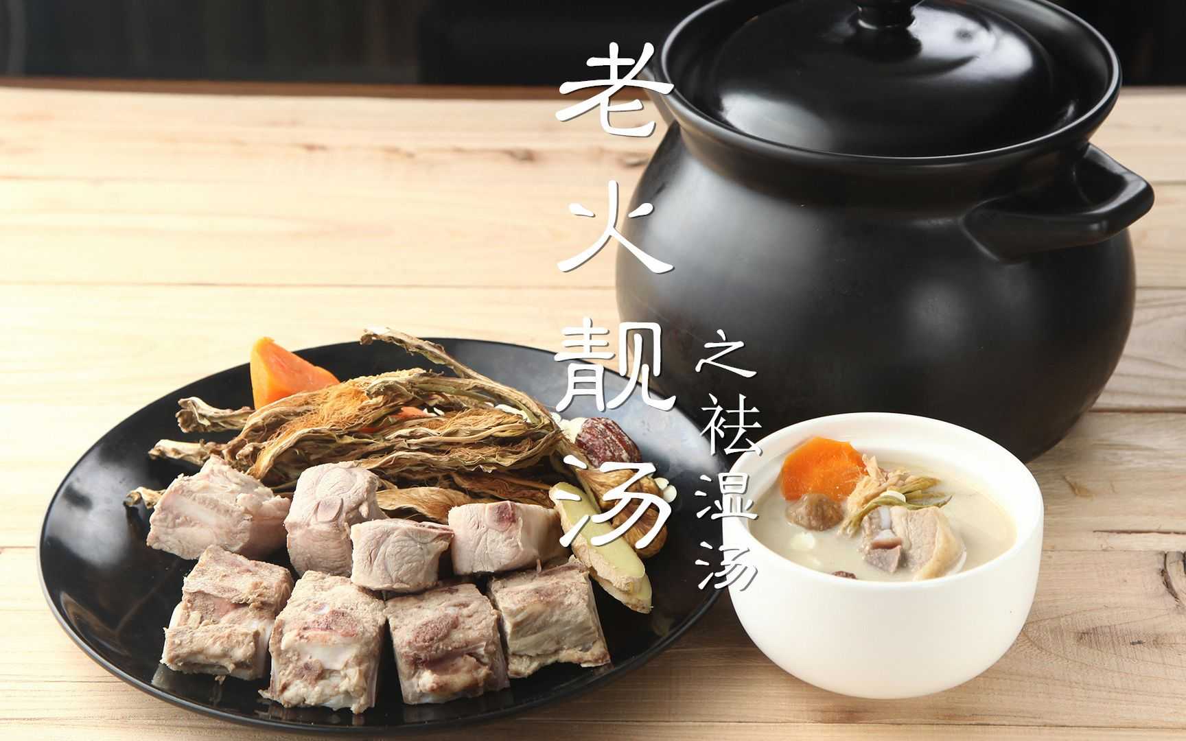 老火靚湯包裝機：鋁箔碗封裝，一鍵解鎖家中美味新體驗