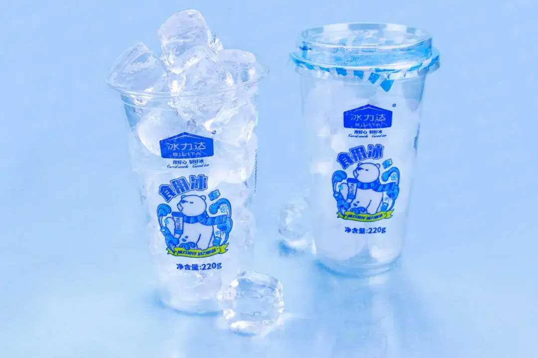 全自動杯裝食用冰塊灌裝封口機：清涼一夏，盡在掌握