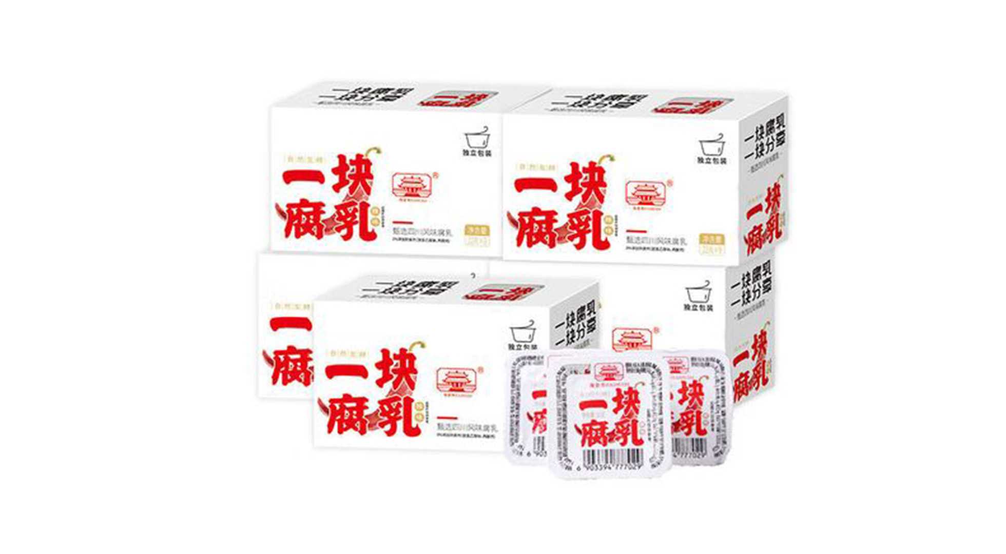 創新驅動，腐乳包裝設備革新——助力產業升級，共創腐乳新紀元