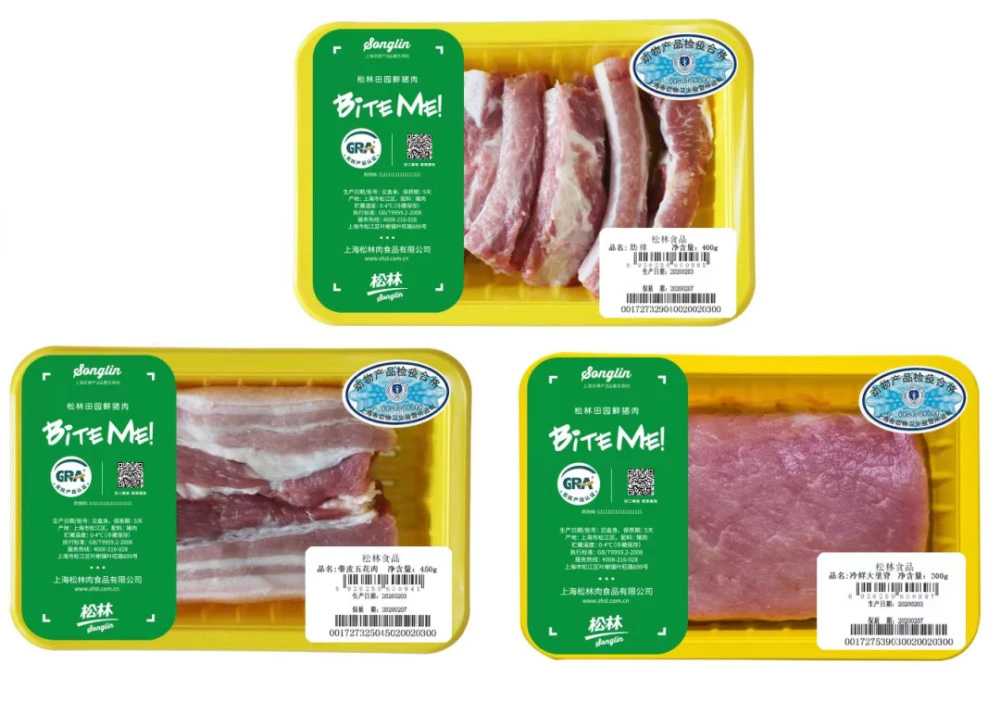 揭秘抽真空氣調(diào)包裝機，助力食品企業(yè)領跑保鮮賽道