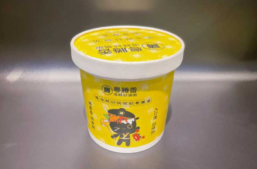 智能杯裝早餐粥包裝設備：高效自動化生產，助力食品企業降本增效