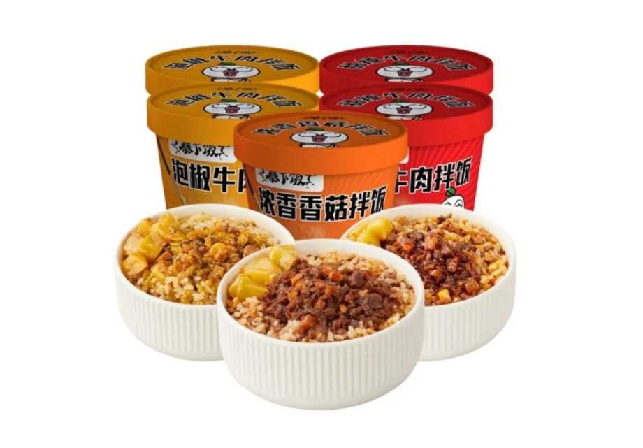 呂工機械全自動米飯灌裝封口機——精準高效，源頭直供！
